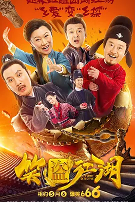 wwwxx免费