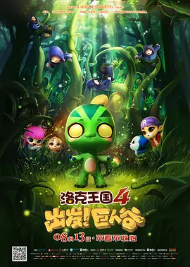 精品国产一区二区三区久久