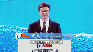 精品国产一区二区三区久久